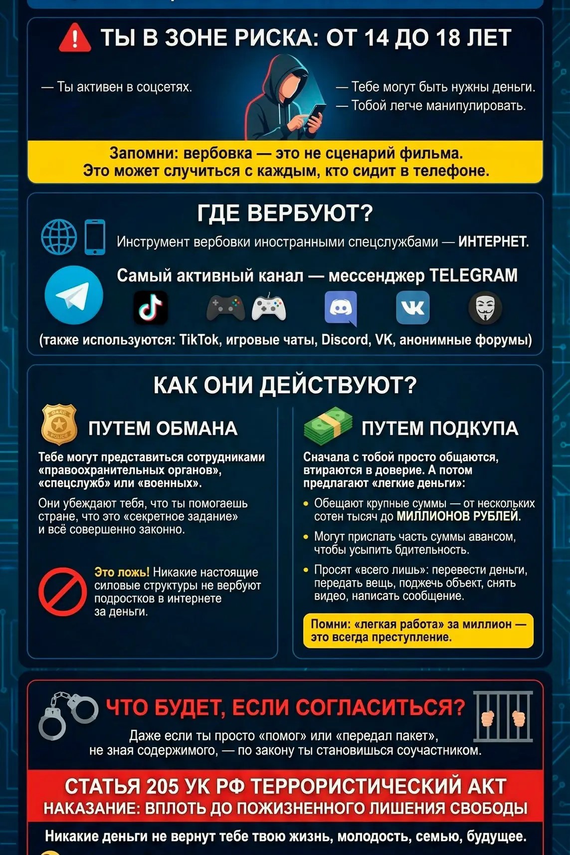 59d9af79 9866 419f b029 6a2f30c378d4