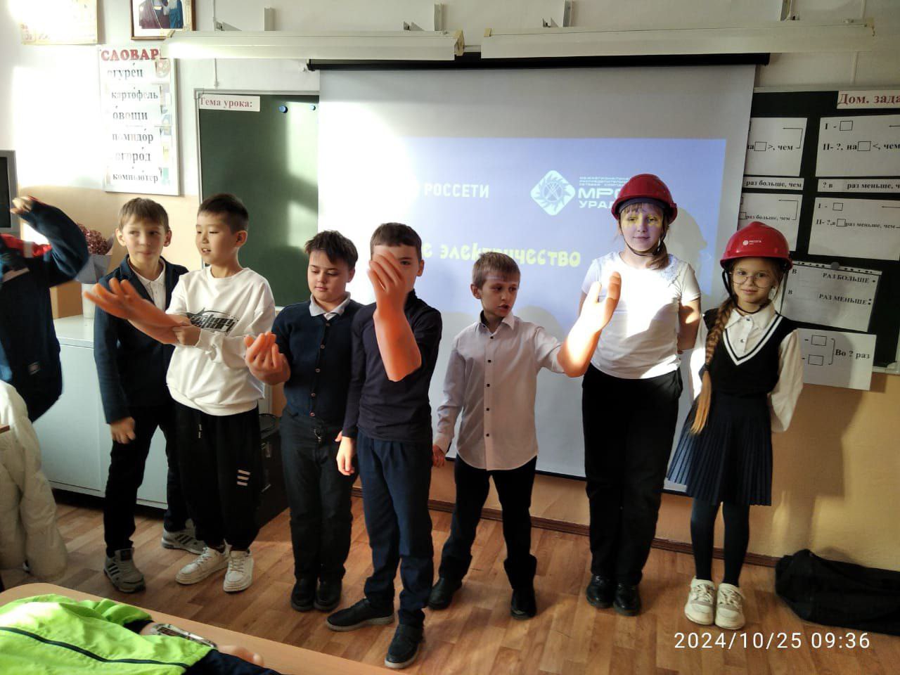 Наставник помогает своим подопечным