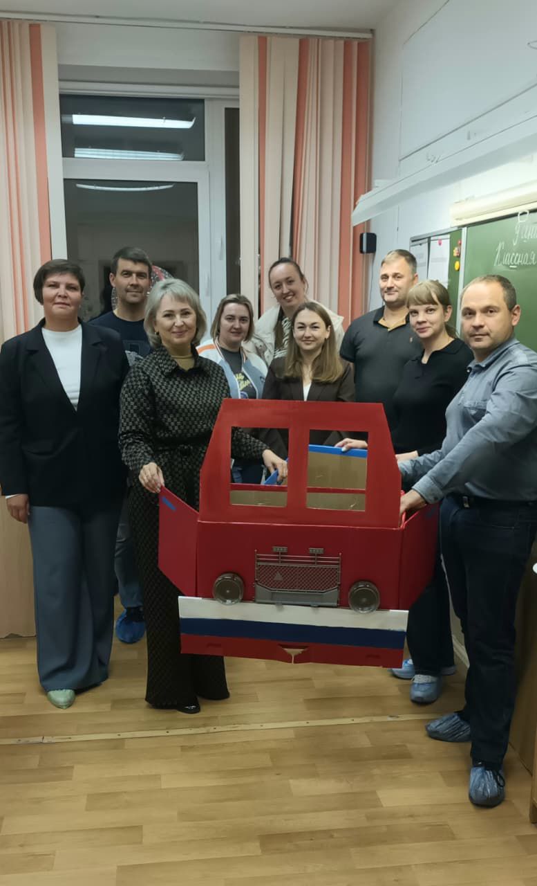 Орлята авторалли 3