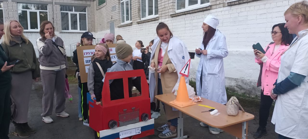 Ролята Авторалли