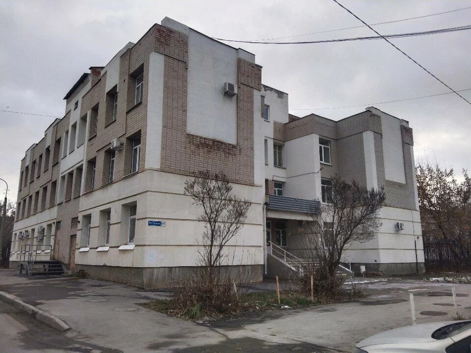 прокуратура